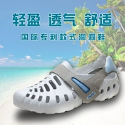 Giày bopai lỗ giày nam bãi biển mùa hè mới Baotou dép giản dị không trơn trượt ngược dòng giày thoáng khí ngoài trời - Khởi động ngoài trời