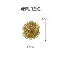 Eagle Buckle Gold 2.5