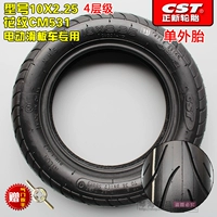 10x2,25 Zhengxin Single Tire