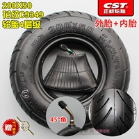 200x50 Zhengxin Внутренние и внешние шины (угол 45 градусов)