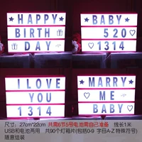 Розовая световая коробка (90 карт) случайно