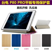 TPC P80 P80 pro PRO da bảo vệ tay áo 8 inch tablet Taipower P80 pro vỏ thả sức đề kháng - Phụ kiện máy tính bảng