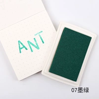 Темно-зеленый