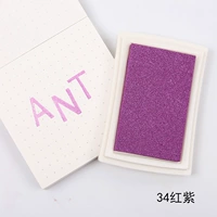 Красный фиолетовый