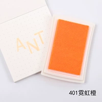 Неоновый апельсин