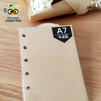 А7 кожаная бумага