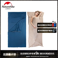 NH bẩn túi ngủ lót bông di động đơn kinh doanh du lịch ngủ khách sạn bộ đồ giường chống bẩn - Túi ngủ túi ngủ trẻ em