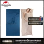 NH bẩn túi ngủ lót bông di động đơn kinh doanh du lịch ngủ khách sạn bộ đồ giường chống bẩn - Túi ngủ túi ngủ trẻ em