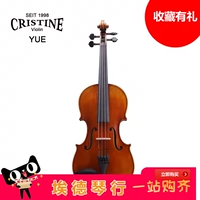 Cristine Concert -Уровень скрипка Yue Series Скрипка эдицин