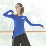 Современный танцевальный топ для работы с модером хлопковой практики женский взрослый набор относится к исполнителям с коротки