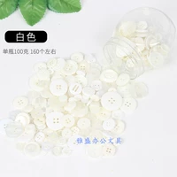 Белая пуговица около 160 баррелей