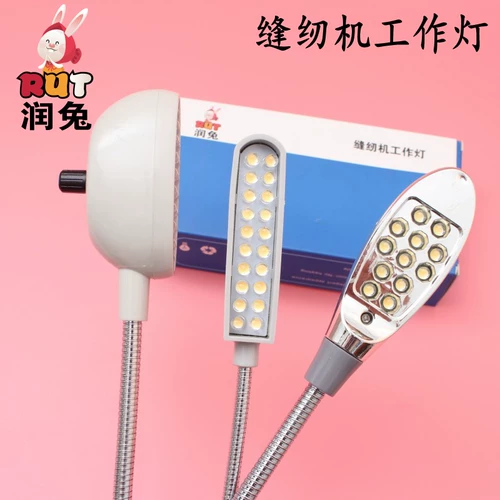 Фары, рабочая настольная лампа, энергосберегающая лампа, светильник для ремонта