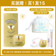 Korea VT Fante CICA Tiger Pudding Centella Cleansing Mask Shrink Pore Moisturizing Honey Hyaluronic Acid vien uong dep da