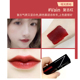 Nars Air Matte Lip Glaze Son môi giới hạn pin up / thrust / mona / star love lipstick son thỏi bbia