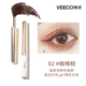 Mascara ống trắng Weizi không thấm nước giúp làm dài mi, không lem, dài mi cọ đầu nhỏ siêu mịn cho nữ Weizi Weizi siêu dài chuốt mi innisfree skinny microcara