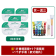 Korea VT Fante CICA Tiger Pudding Centella Cleansing Mask Shrink Pore Moisturizing Honey Hyaluronic Acid vien uong dep da