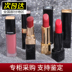 Chanel chanel lipstick 58 chói sáng son glaze velvet 57 154 coco 106 lipstick 627 thương hiệu lớn đích thực son thỏi lì lâu trôi 