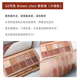 CLIO CLIO Bảng màu mắt 10 màu Pearly Glitter Pumpkin Palette Desert Rose HUDA Flat Replacement Eyeshadow Brush bảng phấn mắt cho người mới bắt đầu