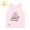 Tongtai vest mùa xuân và mùa hè mới lưới sling trẻ sơ sinh con bông vest mùa hè phần mỏng trở ngại March-2 tuổi
