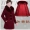 Áo len nữ mùa xuân và mùa thu mới Áo khoác len cho mẹ trong phần dài của phiên bản áo khoác mùa đông Hàn Quốc - Áo Hàn Quốc