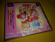 Доска для рисования 全新品 ｐｓ１ 魔女子