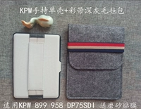 КПВ