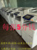 Cho thuê máy in trạm Thượng Hải Laobei Cho thuê máy photocopy Máy in Thượng Hải Laobei Cho thuê máy in màu - Máy photocopy đa chức năng Máy photocopy đa chức năng