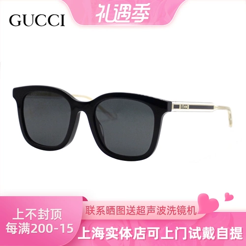 Gucci, квадратные солнцезащитные очки, в корейском стиле