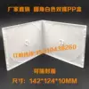Товары от 200809mdm