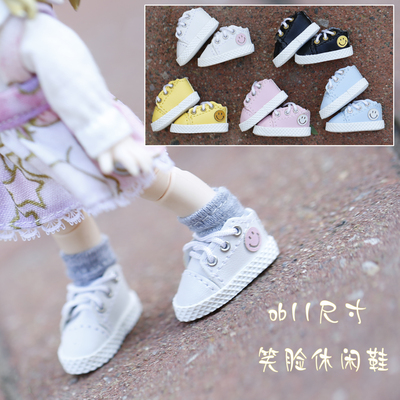 taobao agent Newest!OB11 baby shoes GSC clay ymy body 9 vegetarian can wear casual smiley face shoe spot