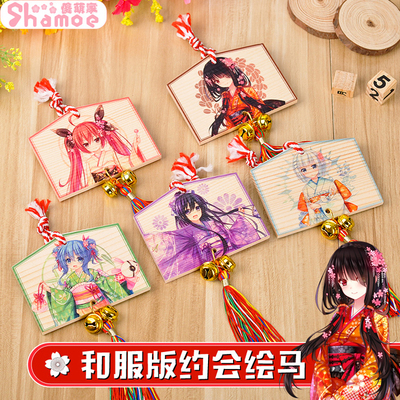 taobao agent Date A Big Battle New Year's Crazy Three or Four Shino Kotori Ten Fragrance Anime Surrounding Ema Blessing Card Lucky Wooden Card