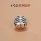 № 5-Shengda Moto 1/y