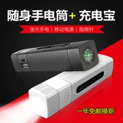 kho báu sạc khẩn cấp nhỏ đa chức năng cầm tay đèn pin nhỏ gọn cầm tay X678 nhỏ Mian Zhuo táo son môi đỏ điện thoại di động cung cấp điện phổ biến với đèn mỏng chính hãng - Ngân hàng điện thoại di động