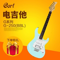 G250 Lake Water Water Blue