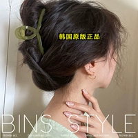 15 -Year -Sold Old Shop 16 цветов Бесплатная доставка Южная Корея Импортированная высококачественная, элегантная, простой, интеллектуальной ветры крест темно -коричневые волосы захватывающие волосы