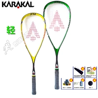 Anh thương hiệu KARAKAL mèo Ba Tư squash racket ánh sáng đầy đủ carbon nam và nữ người mới bắt đầu SLC gửi squash mua vợt tennis