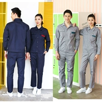 Хлопковый лонгслив, нарукавники, комплект, цвет