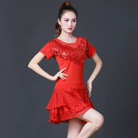 Последовательностей коротко -сал