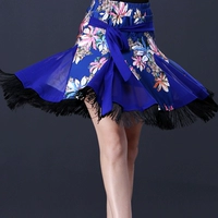 Переключение Liusu Skirt Blue