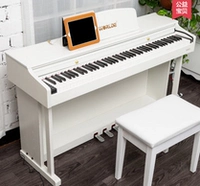 W8821A Full Hammer Ivory White Smart Bluetooth Lamp