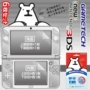 NEW 3DS GAMETECH gốc chủ màng bảo vệ NEW3DS phim xuống bảng điều khiển bên trong 2 + 4 - DS / 3DS kết hợp miếng decal