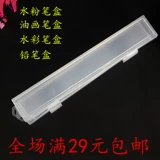 Большая маленькая прозрачная пластиковая кисть, гуашь, мел, пенал, акварель, мелки, пигментированная коробка для хранения, масляная живопись