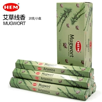 Индийский импортный подол Mugwort Natural Line Ароматный ароматный ароматный комар действительно полагается на воздух