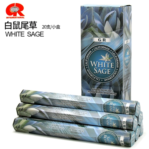 Sperfloven 18 -Year -Sold Магазин три аромата индийской крыси