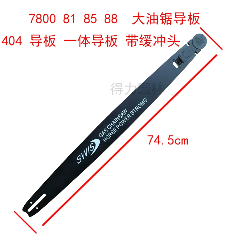 YD7800 lớn cưa xích tấm dẫn hướng xích nhập khẩu 404 dây chuyền 81/85/88 lưỡi cưa xích cưa xích đệm tấm dẫn hướng mài lưỡi cưa xích lưỡi cưa xích gắn máy mài Lưỡi cưa xích