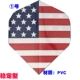 № 1 Американский флаг Дарт Лист (ПВХ)