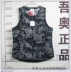 Vest 彪马 款 暖暖 vester vest áo khoác cotton giản dị 571817-07 Áo thể thao