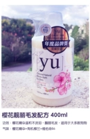 Цветение вишни