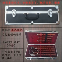 Suona Box Black [Принесение модели веревки] Установить 10