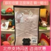 Товары от 欧拉母婴精品店